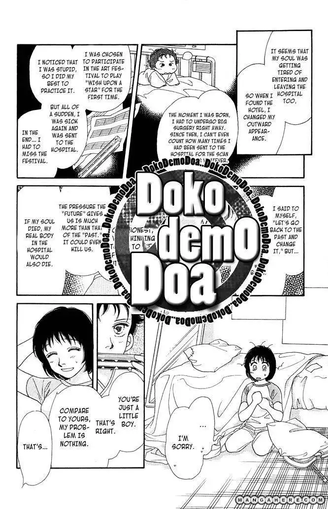 Odoriba Hotel Chapter 1 26